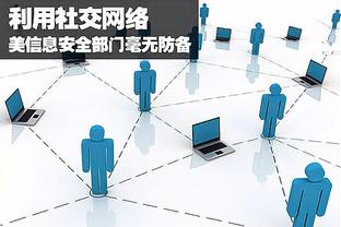 半岛iosapp官网截图4